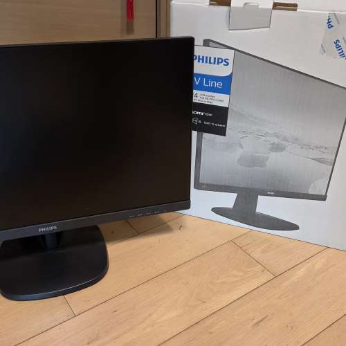 Philips V Line Monitor