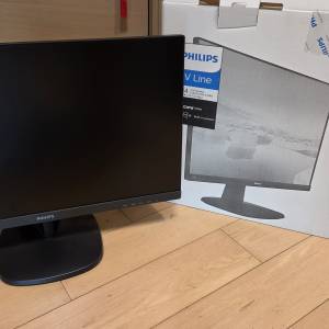 Philips V Line Monitor