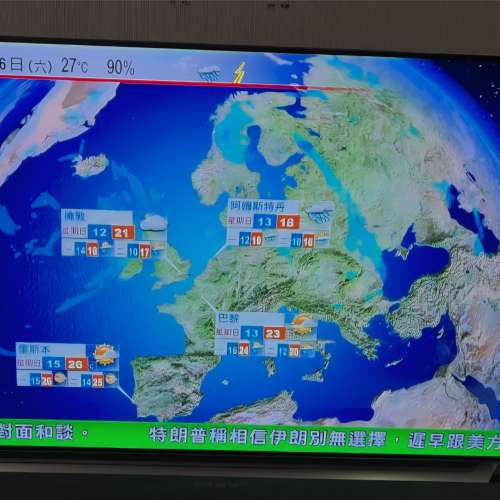 LG 55寸電視 oled 55c8 smart TV 及美國VD10 電源線