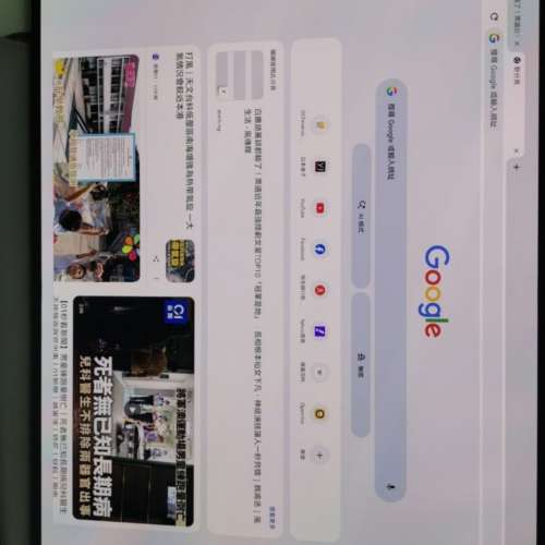 Huawei X Max 16+512典藏版5月