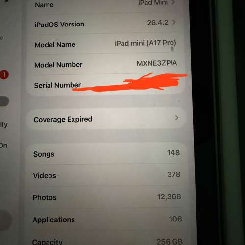 Apple iPad mini 7 256gb wifi紫色99%新