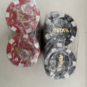 EVISU 籌碼