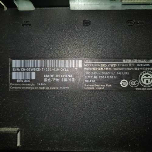Dell 16:10  24吋 UltraSharp IPS Mon