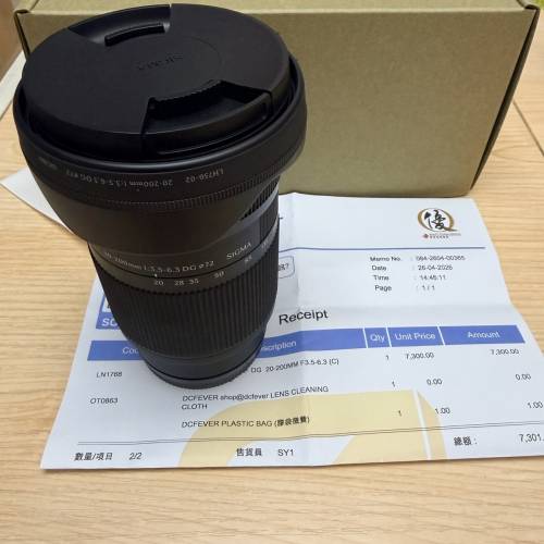 SIGMA 20-200mm F3.5-6.3 DG Sony E mount鏡頭行貨有保