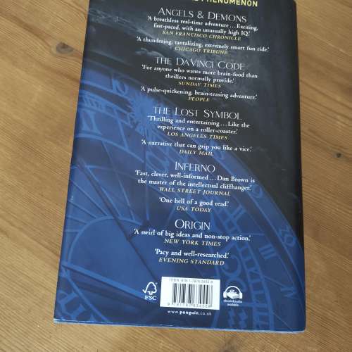 英文小說: The secret of secrets