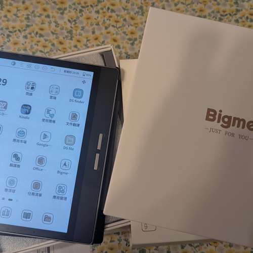 Bigme / 大我7吋 開放式全彩 E-ink 電子閱讀平板套裝(B751C 國內版)