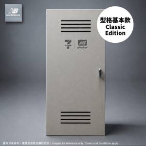 全新7-11 x New Balance 鞋櫃