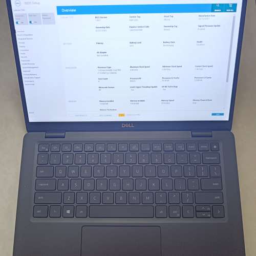 Dell Latitude7320/14.1&rdquo;LED/i5-1185G7 3.0GHz/16GB DDR4 4266/5120GB M.2 SSD/88...