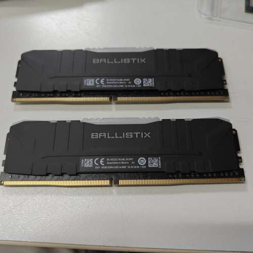 Crucial Ballistix RGB 32GB(2 X 16GB) DDR4 320OMHzC16 - Black