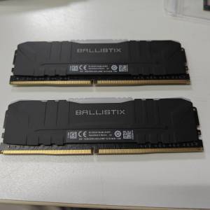 Crucial Ballistix RGB 32GB(2 X 16GB) DDR4 320OMHzC16 - Black