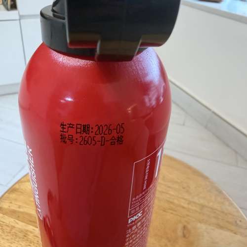 滅火筒水劑