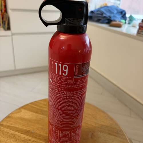 滅火筒水劑