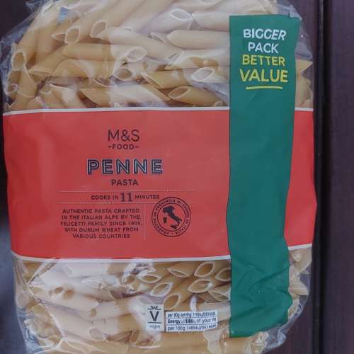 馬莎百貨M&S 意大利產 意粉 1kg / 長通粉 1kg