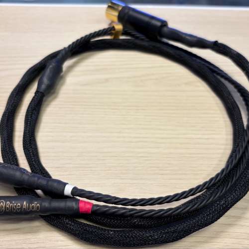 Brise Audio 2024-Ultimate HP Cable