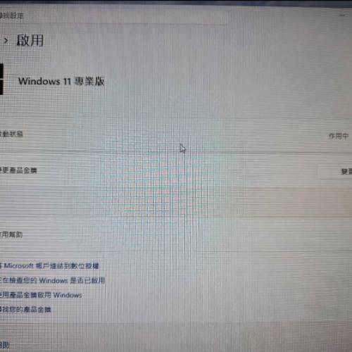 32G Ram 512 SSD連主機mon win 11 即買即用
