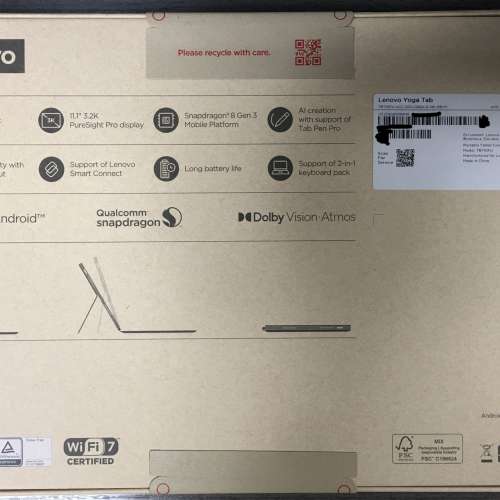 全新 行貨 Lenovo Yoga Tab 連鍵盤同筆