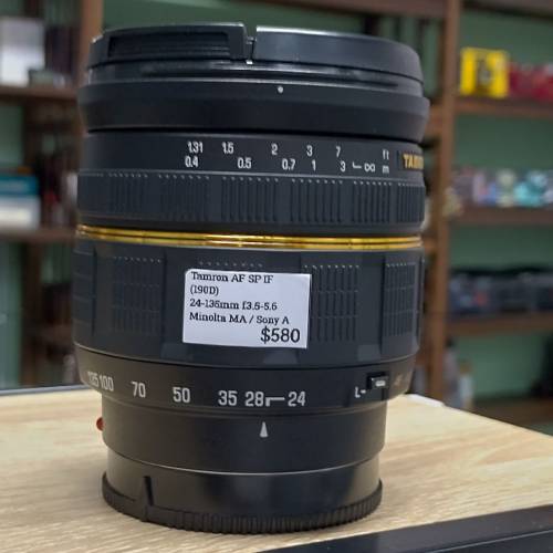 Tamron AF Zoom (Minolta/Sony A Mount)