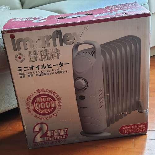 Imarflex 伊瑪牌 Mini Oil Heater INY-1009