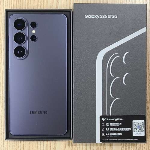 99.99%新 SAMSUNG Galaxy S26 Ultra (12+512) 星暮紫 百老匯行貨