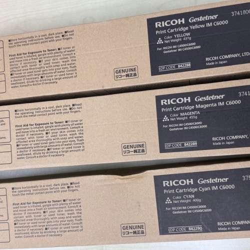 ricoh im c6000 toner 全新