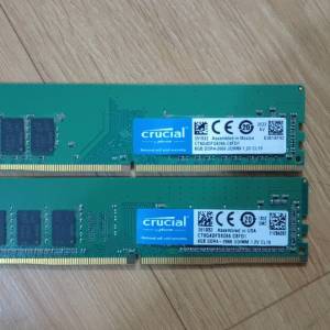 crucial ddr4 8g