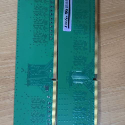 crucial ddr4 8g