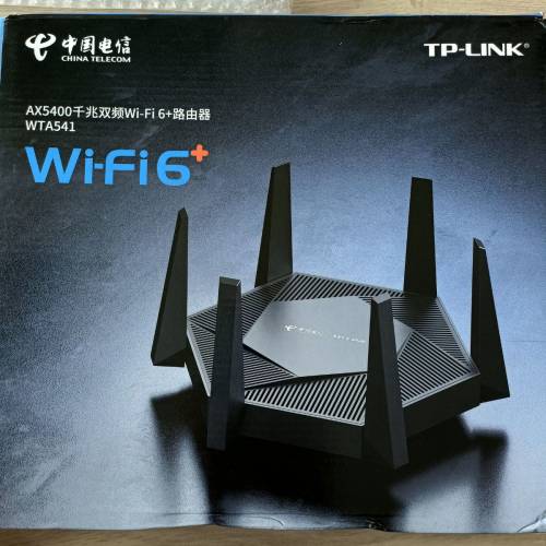 TP-LINK AX5400 Wi-Fi 6+ 路由器 WTA-541 國內版