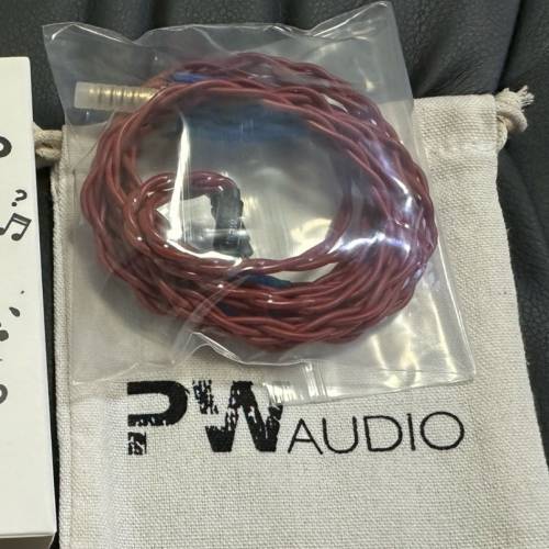 PWAudio Titans Series IGNIS RE