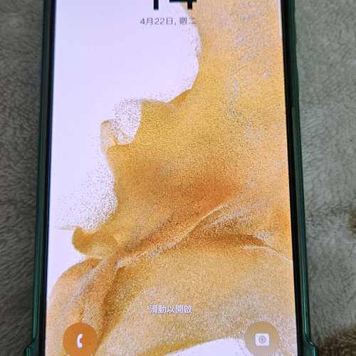 Samsung Galaxy s22+8/256