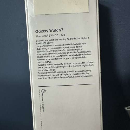 Galaxy Watch7