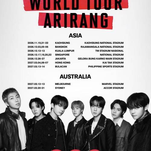 BTS香港演唱会门票