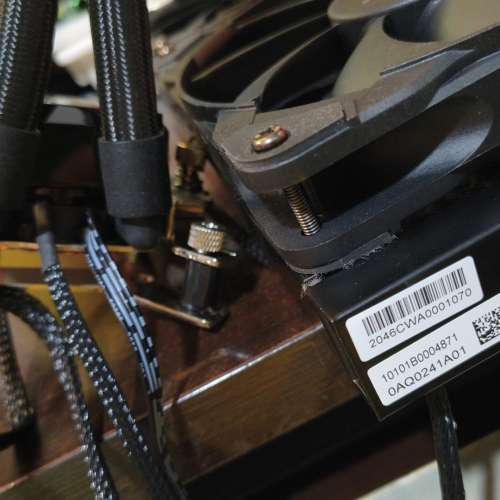 G.SKILL 上古水神 ENKI 240 AIO 水冷散熱器