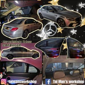 Benz Eclass 全車防曬磁石窗網