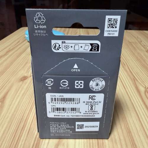 全新Canon LP-E6p原廠電池