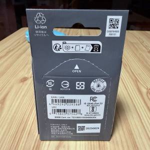 全新Canon LP-E6p原廠電池