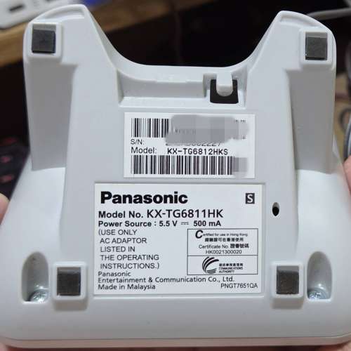 樂聲牌 Panasonic KX-TG6812 數碼無線電話子母機