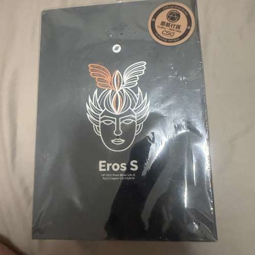 Effect audio Eros S Conx 4.4