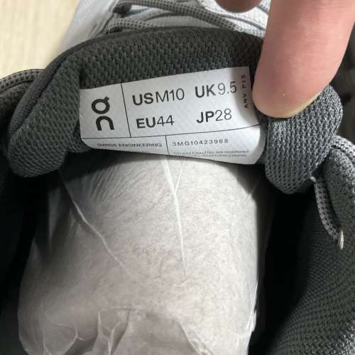 On cloud geo waterproof