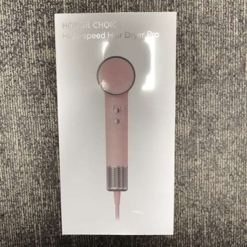 全新 New | HONOR CHOICE High-speed Hair Dryer Pro