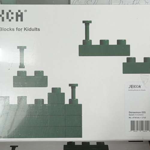 JEKCA Little Twin Stars Daruma 01S 積木, JEKCA 多啦A夢積木 G3S 財神版