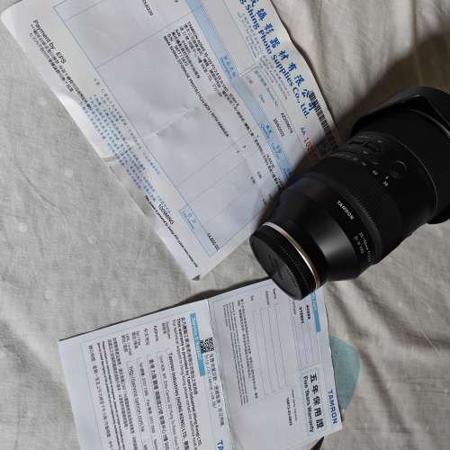 Tamron 35-150mm F2-2.8