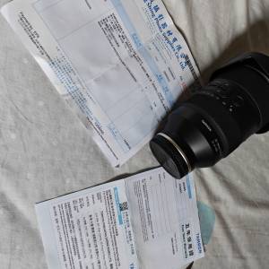 Tamron 35-150mm F2-2.8