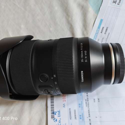 Tamron 35-150mm F2-2.8