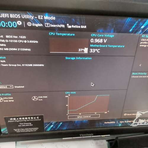 i3 10100 desktop