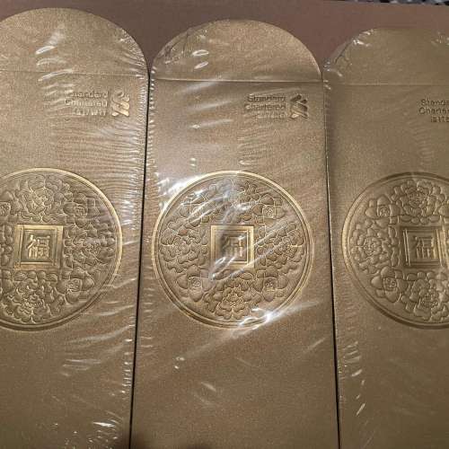 🧧 STANDARD CHARTERED New Year Envelope Long 3pack Set NEW 全新 渣打銀行 新年 ...