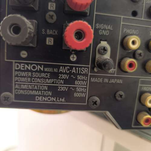 Denon AVC-A11SR