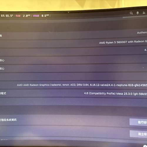 asrock deskmini X300連wifi冇SSD 有盒有單有保