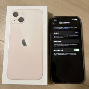 港行 iPhone 13 128gb 粉紅色