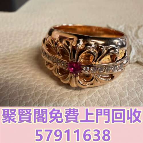 全港免費上門 免費報價 Chrome Hearts克羅心22k keeper守護戒指高定 Chrome Hearts ...