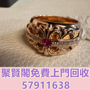 全港免費上門 免費報價 Chrome Hearts克羅心22k keeper守護戒指高定 Chrome Hearts ...